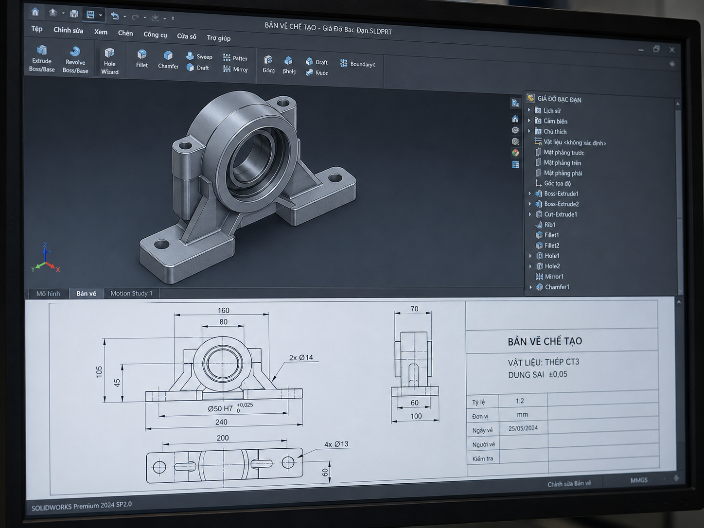 Màn hình phần mềm CAD hiển thị mô hình 3D của một cụm chi tiết cơ khí kèm bản vẽ kỹ thuật